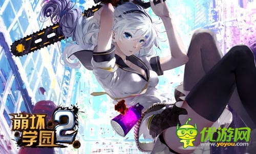 上海方寸高價(jià)簽約ACG大作《崩壞學(xué)園2》海外代理