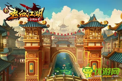 強(qiáng)烈視覺(jué)沖擊 《新熱血江湖》精美場(chǎng)景原圖首爆