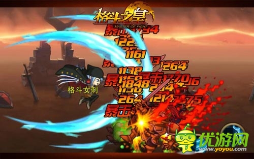 清明小長假 邊玩《格斗之皇》看各地堵人又堵車