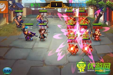 告別寂寞空虛冷 來《馬上三國》體驗似火香艷誘惑