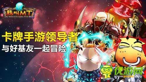 卓越游戲贊助《我是歌手》決賽電視營(yíng)銷(xiāo)引行業(yè)效仿