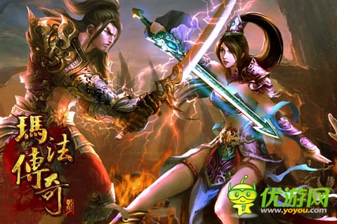 《瑪法傳奇》持續(xù)火爆！ 玩家熱情不斷高漲