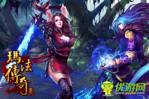 《瑪法傳奇》持續(xù)火爆！ 玩家熱情不斷高漲