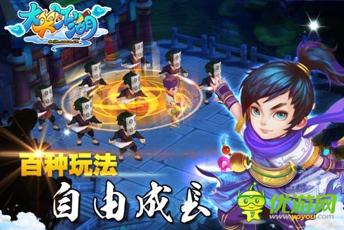 《大笑江湖》封測(cè)持續(xù)火熱 卡牌回合玩法獲認(rèn)可