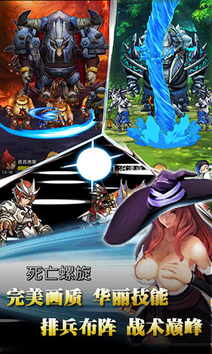 冒險(xiǎn)世界的秘密 《女神の幻想》獨(dú)創(chuàng)多線探索玩法