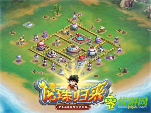 超級賽亞人的重生 《龍珠歸來》于4月9日首測