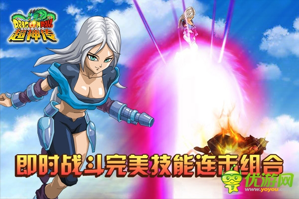 《龍珠超神傳》越獄首發(fā) 4.16來(lái)襲等你來(lái)戰(zhàn)