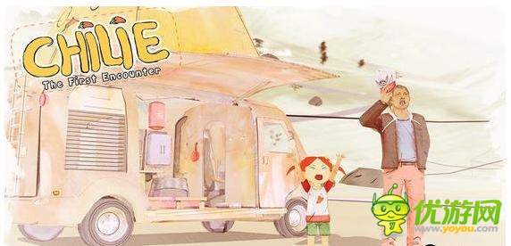 數(shù)學(xué)冒險(xiǎn)游戲《紅辣椒》上架雙平臺(tái)