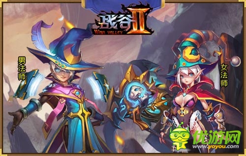 披新裝上陣 《戰(zhàn)谷Ⅱ》四大職業(yè)形象曝光第三彈