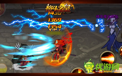 坐等世人膜拜 《格斗之皇》名人堂等你來留名