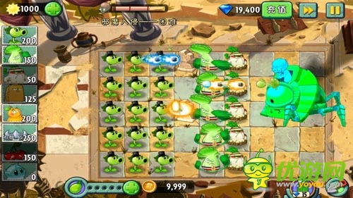 《植物大戰(zhàn)僵尸2》功夫世界關(guān)卡明日嘿哈來襲