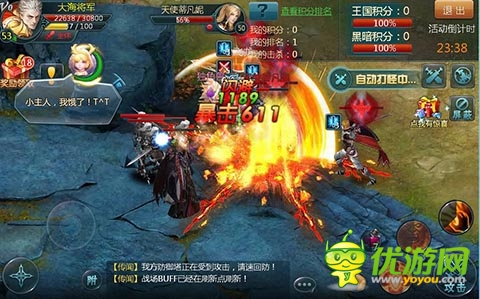 《神域之光》明日開啟火爆封測 預(yù)下載今日開啟