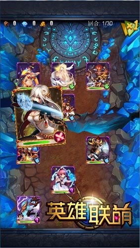 擼友擼翻天啊 《英雄聯(lián)萌》挑翻大亂斗有技巧