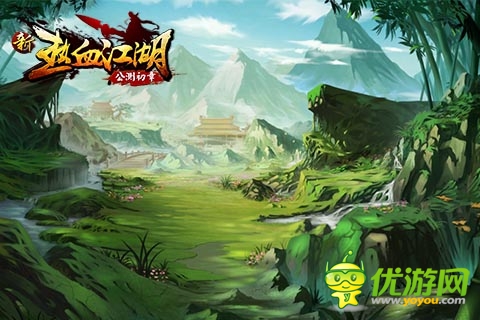  淺談《新熱血江湖》那些不得不說(shuō)的獨(dú)特系統(tǒng)