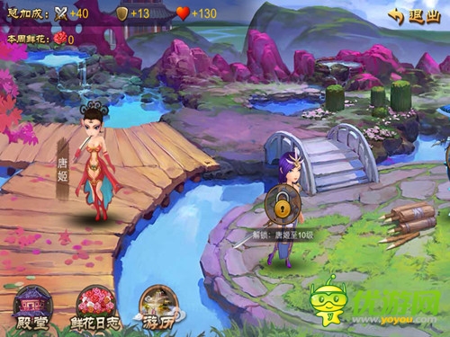 學(xué)會忙里偷閑 《亂世之刃2》耐玩趣味玩法盤點(diǎn)