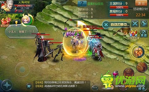 《神域之光》今日火爆開測 戰(zhàn)斗贏多重大禮