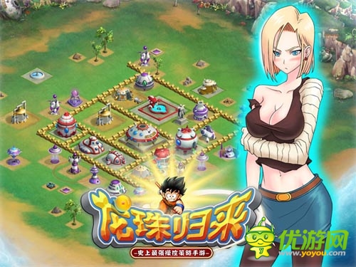 踏上掌上宇宙大戰(zhàn)場(chǎng) 《龍珠歸來(lái)》今日開(kāi)啟首測(cè)