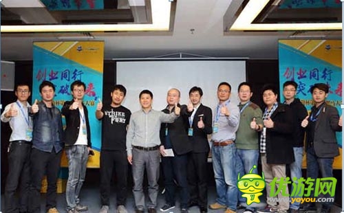 《全民刀塔》直入百度協(xié)辦的TMT黑馬大賽