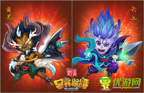 亂斗制卡牌手游 《呆兵萌將》四大變革強(qiáng)勢(shì)來襲