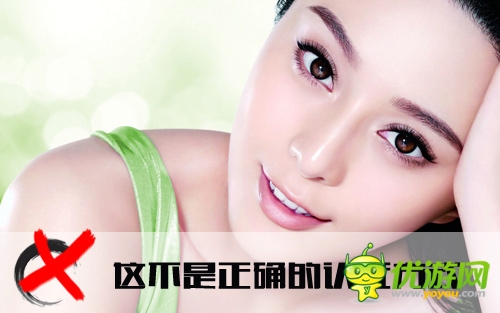 姐是條漢紙！《格斗江湖》女神居然這樣認(rèn)證