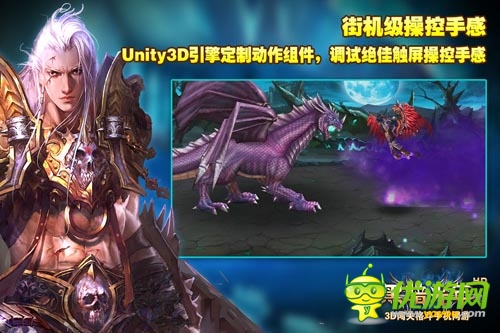 《黑暗光年》今日全平臺(tái)公測(cè) 送LOL英雄皮膚