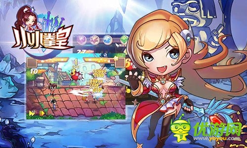 定義單純善良 《小小拳皇》全明星陣容大曝光