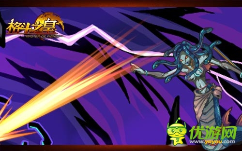 奶茶妹妹的戀情 《格斗之皇》女王美杜莎來襲