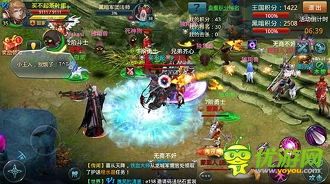 《神域之光》秘籍:戰(zhàn)場高手解析戰(zhàn)力提升大法