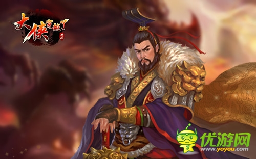 掌上濁世武林 《大俠穿越了》特色群英戰(zhàn)首爆