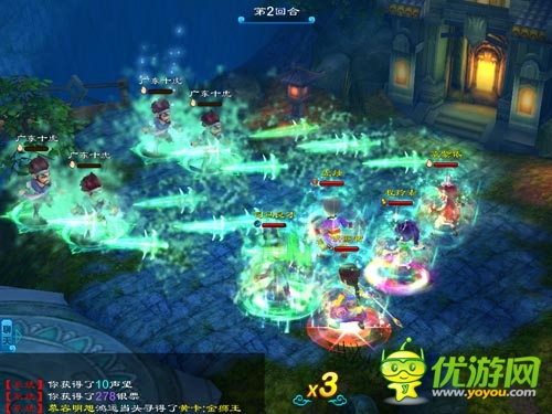 《大笑江湖》:技能策略與3D畫面的完美結合