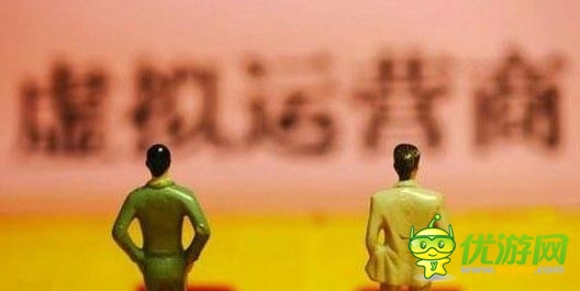 虛擬運(yùn)營(yíng)商殺入 渠道與支付無(wú)限的想象空間