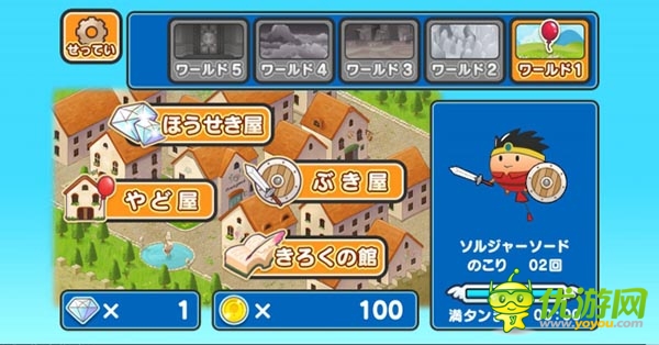 當(dāng)勇者變成氣球！動作手游《氣球勇者》試玩