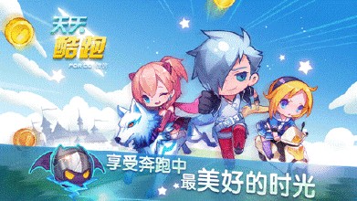 從天天酷跑更新，扯一扯游戲產(chǎn)品的輪回