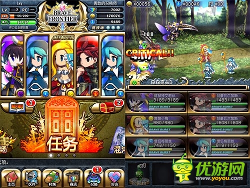 超大劇透 《勇者前線》安卓版本周不刪檔測試