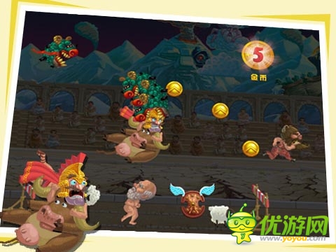 奶牛，跳蚤 《天天跳羊羊》神獸坐騎霸氣亮相