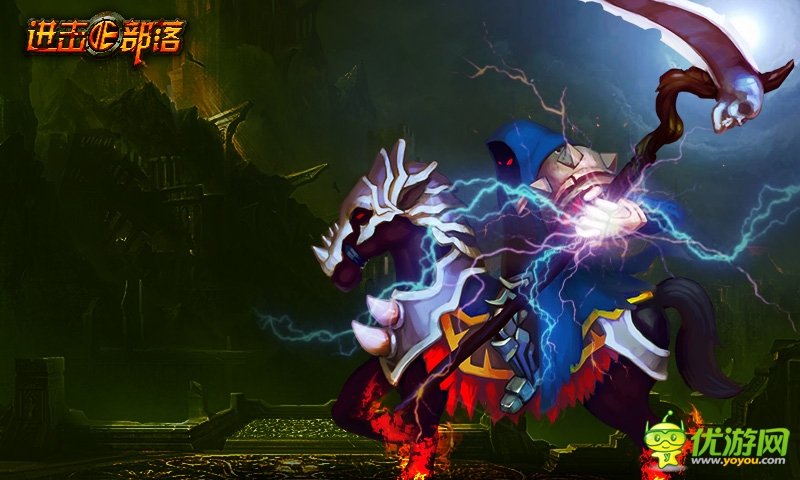 《進(jìn)擊的部落》我叫凱恩 毫無(wú)存在感的反派