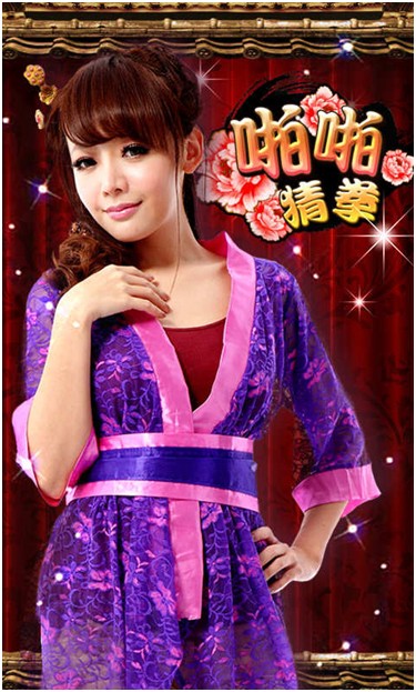 老公手機里的小三《啪啪猜拳》4月16日首發(fā)