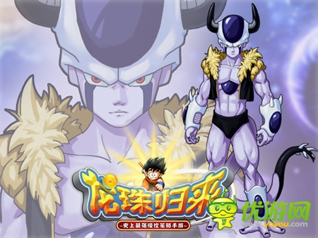 界王神界大亂斗《龍珠歸來》世界觀詳細(xì)解析