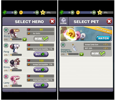 《打磚塊 朋友》結(jié)合Combo道具系統(tǒng)的打磚塊游戲