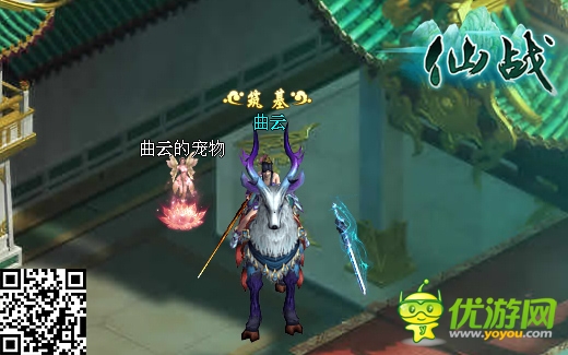 那些年你錯過的美景《仙戰(zhàn)》私藏美圖集