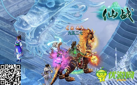 那些年你錯過的美景《仙戰(zhàn)》私藏美圖集