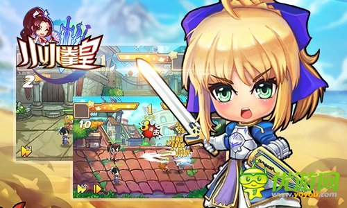 邂逅小巷 邂逅老板娘 《小小拳皇》街機(jī)記憶