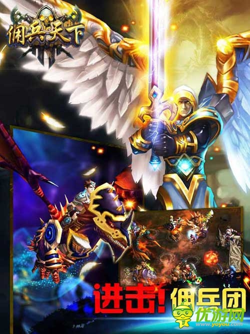 人傻錢多還是確有價(jià)值 為什么IP受廠商青睞？