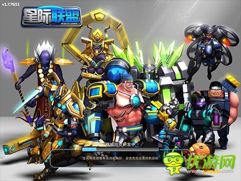 實現(xiàn)兒時星戰(zhàn)夢 打造自己的《星際聯(lián)盟》