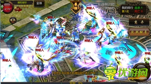 全新3D ARPG 手游《仙俠》封測玩家意見合輯