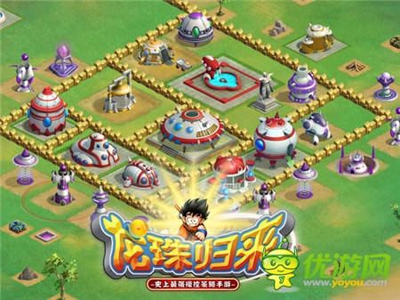 圓頂屋完美還原《龍珠歸來(lái)》基地建筑介紹