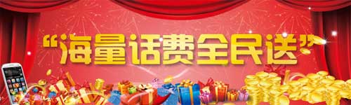 策略手游《馬上三國》公測爆棚 新服強(qiáng)勢加開