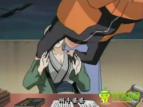 猜拳心理學(xué) 《火影大人》綱手婆婆吐血攻略