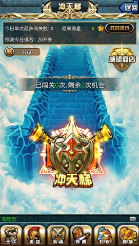 滿世界的LOL卡牌風(fēng)《進擊的小伙伴》等你來擼