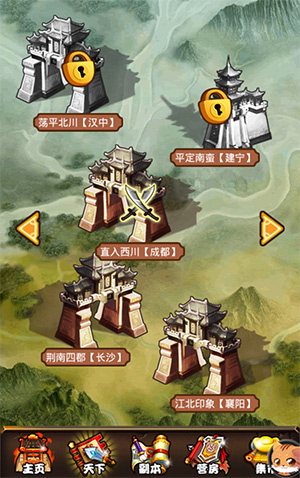 全民復(fù)活節(jié) 3k玩《斗戰(zhàn)神將》名將豪禮大派送